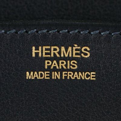 hermes paris promo code.